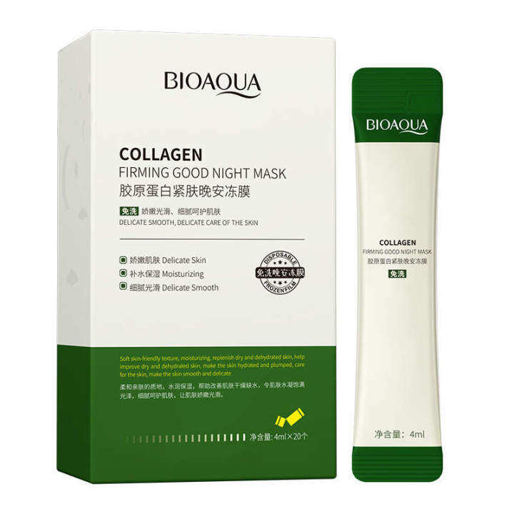 BIOAQUA COLLAGEN FACIAL MASK 3 boxes for Php100 only! Lazada PH