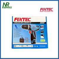 FIXTEC เครื่องมือไร้สาย12โวลต์ สว่านไฟฟ้าไร้สาย สว่านแบตเตอรี่