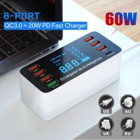 ที่ชาร์จอุปกรณ์A9+? USB Hub 8-port ช่องพร้อมช่องType-C 8Ports LCD Display fast charge QC3.0 and TYPE-C