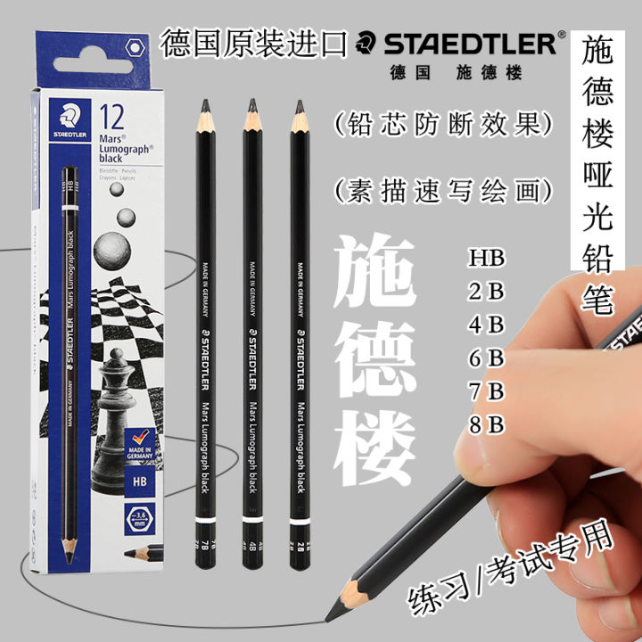 Bút chì carbon trắng Staedtler – Với chất lượng tuyệt vời và độ bền cao, bút chì carbon trắng Staedtler là sự lựa chọn hoàn hảo cho việc vẽ các bức tranh đen trắng hoặc các tác phẩm nghệ thuật chân thực hơn. Hãy cùng trải nghiệm và khám phá những ưu điểm tuyệt vời của sản phẩm này.