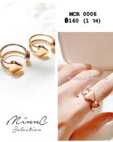 MinnC | Ring แหวน MCR0006