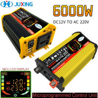 JUXING 6000W อินเวอร์เตอร์ปรับปรุงไซน์เวฟรถยนต์อะแดปเตอร์แปลงไฟ DC 12V ถึง AC 220V พร้อมจอแสดงผล LED คู่ USB และ AC ซ็อกเก็ตสากลสำหรับรถยนต์บ้านและกลางแจ้ง