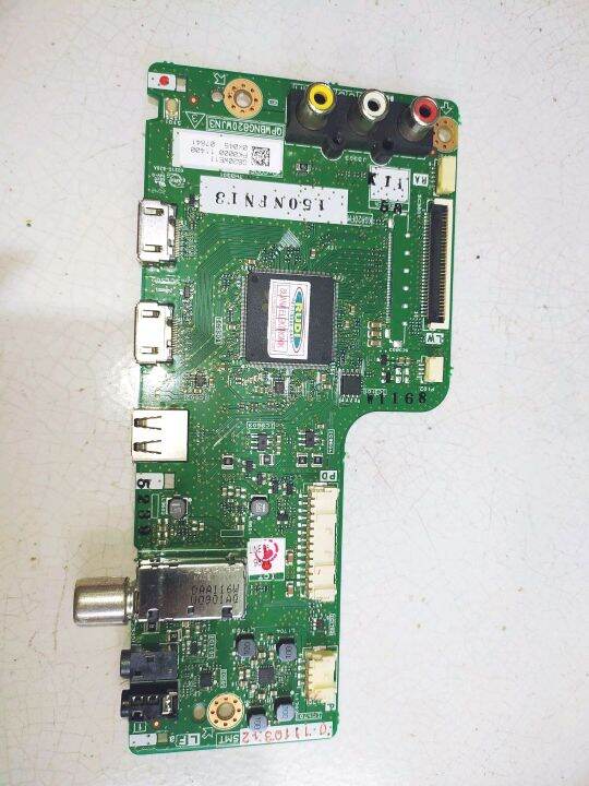 Mb Mainboard Tv Led Sharp Lc Sa I Lazada Indonesia