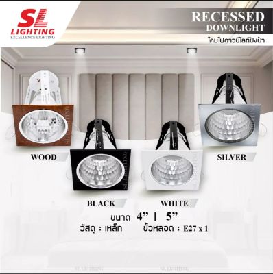 SL-6-SB-553Eโคมฝัง Down Light SL-6-SW-553E รหัสสินค้า SL-6-SW-553E โคมไฟดาวน์ไลท์แบบฝังฝ้า ขนาด 5" ทรงกลม ตัวโคมสีขาว ทำจากเหล็ก มาพร้อม Reflector ภายในโคม และเต๋าต่อสายไฟ