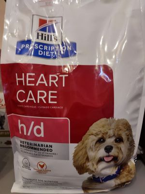 Hills prescription diet h/d 1.5 kg อาหารโรคหัวใจสำหรับสุนัขแบบเม็ด 1.5 กก