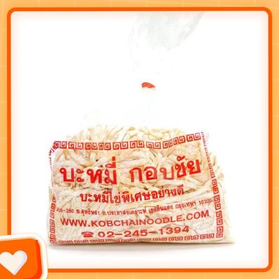 ♨️บะหมี่ ไข่พิเศษ เส้นแบน Egg Noodle โรงงานบะหมี่กอบชัย 500 กรัม