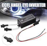 Ballast Inverter สำหรับไฟวงแหวน CCFL