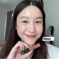 NARS Air Matte Lip Color #GIPSY 7.5 ml