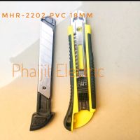 MHR-2202 PVC 18mm Arsia Tools Original Tools​ 18mm.