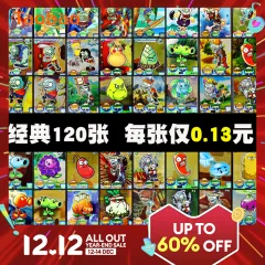 PLANTS VS ZOMBIES Full Set of SSR Card Full Star Card Gold Card AR  Collectible Card Whole Box 30 Packs of Children's Toys - AliExpress