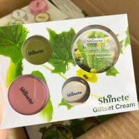 (ของแท้100%) Shinete ชิเนเต้ สูตรดั้งเดีม ครีมชุดทาหน้าใส จำนวน 1เช็ต