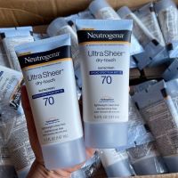 NEUTROGENA: ครีมกันแดดSPF 70+ ULTRA SHEER DRY-TOUCH SUNSCREEN 147 ml