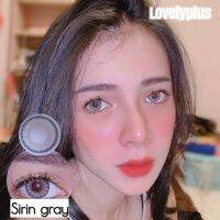 Sirin gray สีเทานัวลายชัดขนาดไม่โตนะคะ?