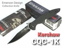 Kershaw Emerson CQC-1K, 6094BLK, Collection knife