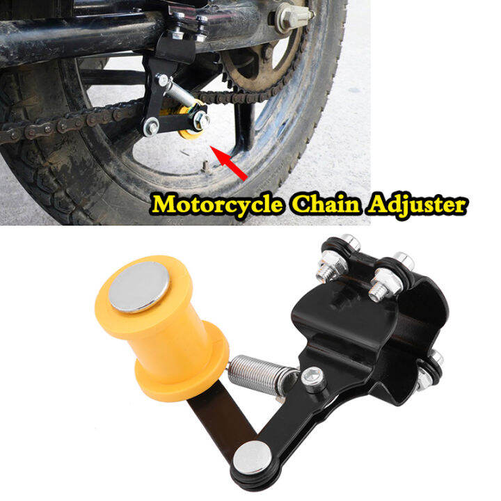 Motorcycle Chain Adjuster Motorcycle Chain Tensioner Motorcycle Link ...