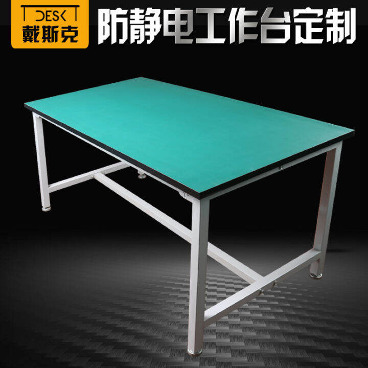 Anti-Static Workbench Workshop Digital Assembly and Maintenance Factory ...