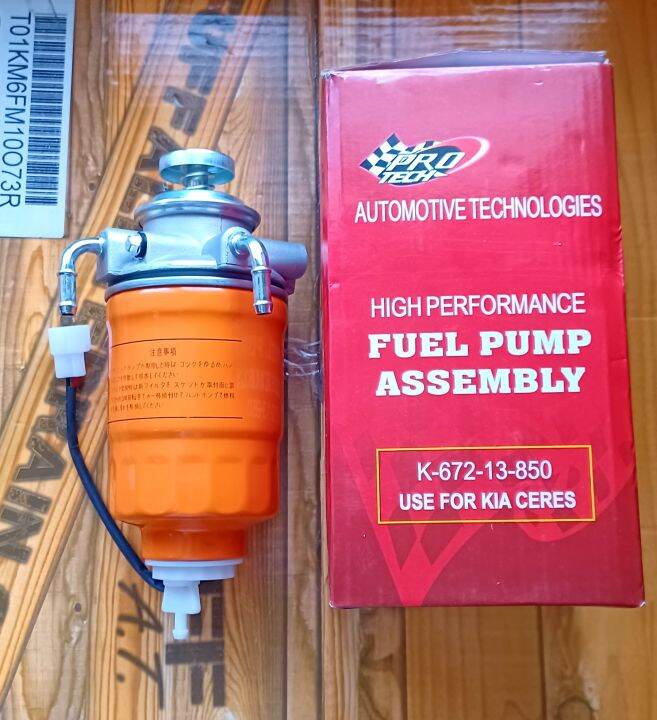 Fuel pump assembly for kia ceres 2.2/2.7 k67213850 Lazada PH