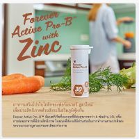 Forever Active Pro-B with Zinc