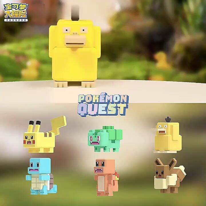 Mô hình Pokemon Quest 8bit Langbowang chính hãng gồm Pikachu, Psyduck