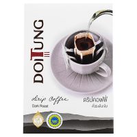 DoiTung Drip Coffee Dark Roast ดอยตุงกาแฟคั่วบดดริพคอฟฟี่ดาร์คโรสต์ 10กรัม แพค 6ซอง