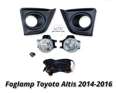 ไฟตัดหมอก altis ALTIS 2014 2015 2016 2016 สปอร์ตไลท์ โตโยต้า อัลติส foglamp Toyota Altis 2014-2016