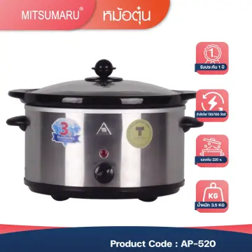 Hanabishi multi cooker online hhmc 330ss