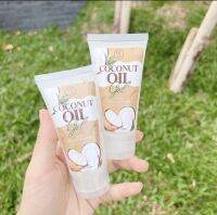 ? พร้อมส่ง เจลมะพร้าวสกัดเย็น  1 แถม 1 หน้าใส รูขมขนกระชับ เต้งตึง สิวฝ้ากระ ผิวอิ่มฟู เติมน้ำให้ผิว สว่างกระจ่างใส