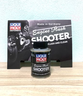 LIQUI MOLY Engine Flush Shooter น้ำยาทำความสะอาดภายในเครื่องยนต์มอเตอร์ไซค์ ขนาด 80 ml. 1 กระป๋อง