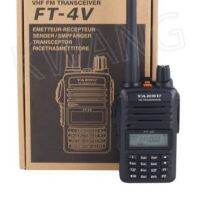 วิทยุสื่อสาร YAESU FT-4V มีทะเบียน ความถี่144-147 เปิดแบนได้136-174 กำลังส่ง8+