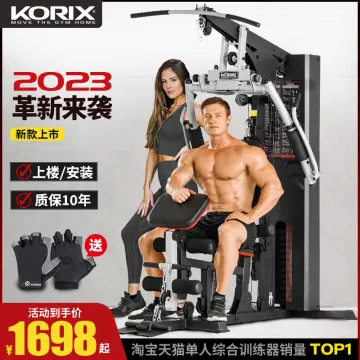 Gym best sale station home