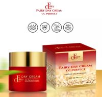 กันแดดแฟร์รี่โกลด์ แฟร์รี่ โกลด์ Fairy Day Cream CC Perfect Spf 45 PA+++ แฟร์รี่ เดย์ครีม ซีซี เพอร์เฟค 5g
