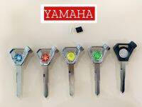 กุญแจมอเตอร์ไซค์โลหะ สำหรับ YAMAHA