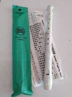 ขลุ่ยเรคอเดอร์  recorder พร้อมซองเก็บ