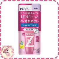 BIORE Deodorant Z Essence โรออนแบบครีม