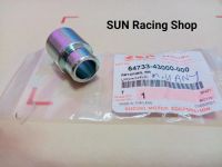 บูชดุมสเตอร์หลัง SUZUKI (แท้ศูนย์) RC100 / RC110 / SWING