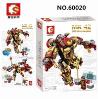 ตัวต่อเลโก้ Compatible with Lego Senbao Superhero MK36 Steel Mech 2 Change Mechanical Tyrannosaurus Boy Building Block Toy 60020