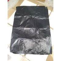 ถุงขยะปากแบน ยกแพ็ค 15 ใบ(โครตคุ้ม)บางแต่เหนียว ขนาด 80×100 cm.ไม่มีกลิ่น