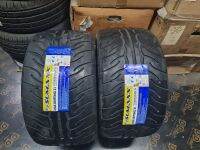 ยางsumaxx315/30R18ยางปีใหม่2022(ราคาขาย2เส้น)