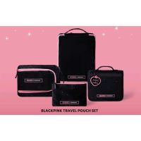 Starbucks BLACKPINK Travel Pouch Set ได้กระเป๋าทั้งหมด 4 ใบ/ของใหม่ ของแท้พร้อมส่ง