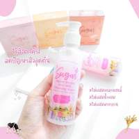 คลีนซิ่งตาแป๋วน้ำนมข้าว ไม่เติมน้ำหอม ไม่มีแอลกอฮอล์ Rice milk Cleansing Water (140 ml) มีของแถม