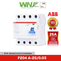 อุปกรณ์ป้องกันไฟรั่วไฟดูด ที่ WNJ ยี่ห้อ ABB RCCB Type A รุ่น F204 A-25/0.03 ( 4โพล ) ติดตั้งได้ในตู้ระบบรางปีกนก