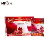 Mistine S-Mate Instant Pomegranate Powder Beverage with Coenzyme Q10 (1 กล่อง 10ซอง) มิสทิน เครื่องดื่มน้ำทับทิมเอสเมท เครื่องดื่มทับทิมปรุงสำเร็จชนิดผงผสมโคเอนไซม์คิวเท็น