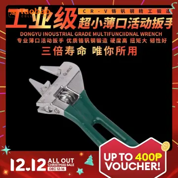 Ultra thin deals adjustable spanner