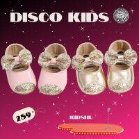 รองเท้าเด็กรุ่น Disco Kids ??