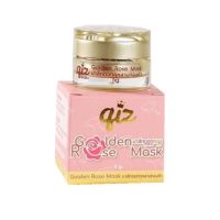 มาส์กดอกกุหลาบทองคำ Qiz Golden Rose Mask คิส โกลเด้นท์ โรส มาส์ก
ขนาด 5 กรัม