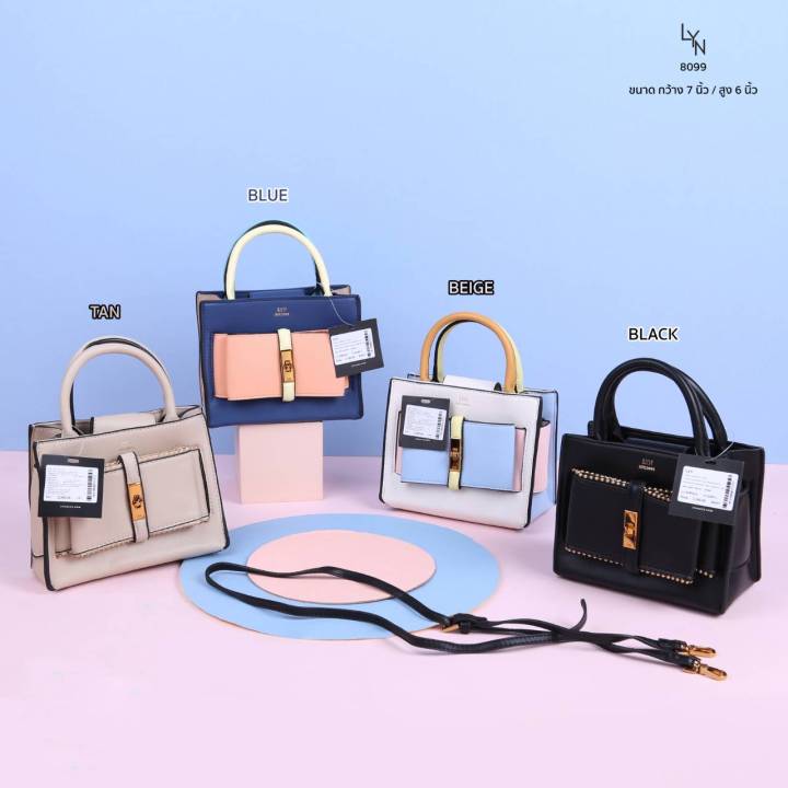 lyn-ribbon-mini-หน้าโบว์หวาน-ๆ-สวยมาก-ๆ-ค่ะ-งานแท้จาก-outlet