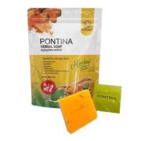 (ซองเหลือง) สบู่สมุนไพร พรทิน่า PONTINA HERBAL SOAP