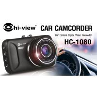 Hiview Car Camcorder model : HC - 1080