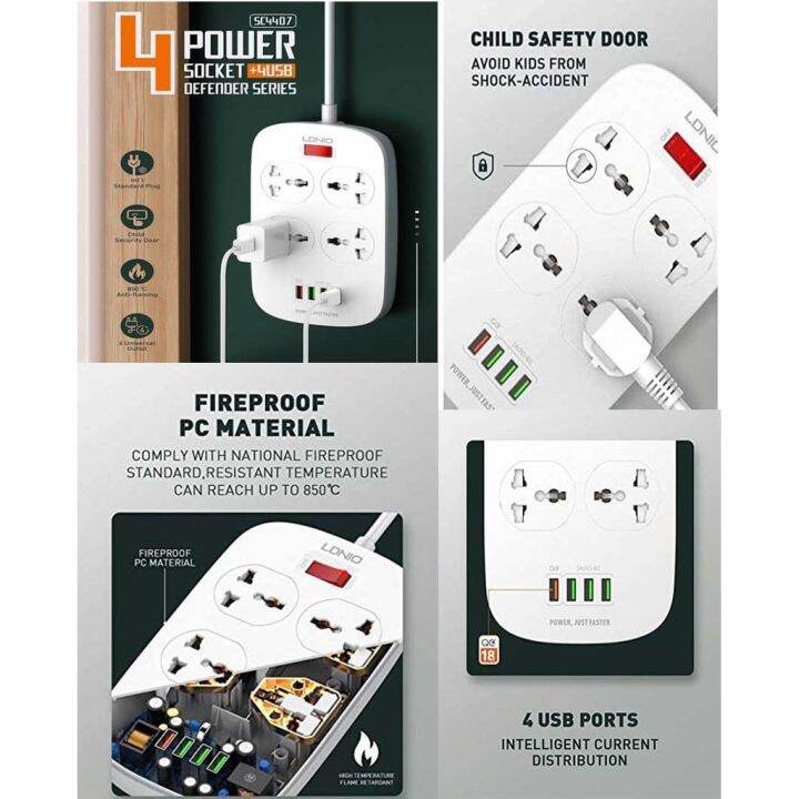 ของแท้100-ldnio-sc4407-4-power-socket-4-usb-2500w-สายยาว-2เมตร-รับประกันของแท้-เบ้า-เต้ารับ