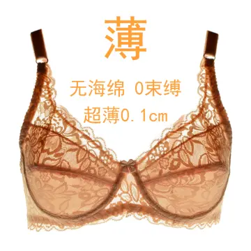 3/4 Cup Sexy Transparent Clear Push Up Bra For Women Bra Invisible